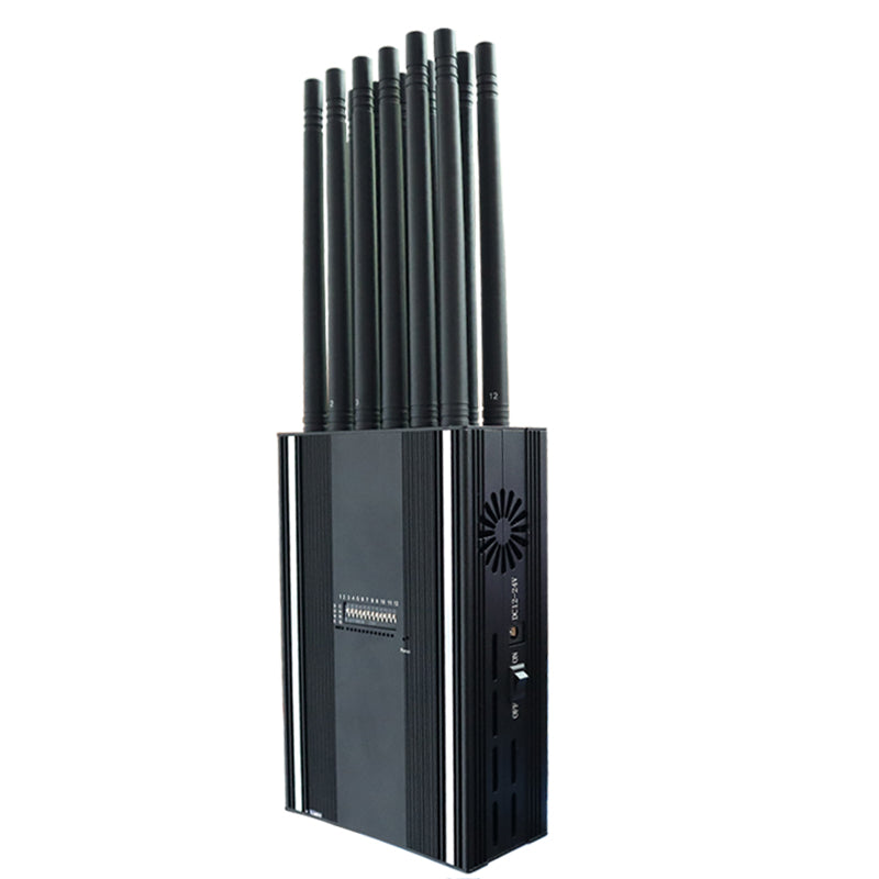 There is a base station in the school, will it affect the shielding effect of the full-band jammer?