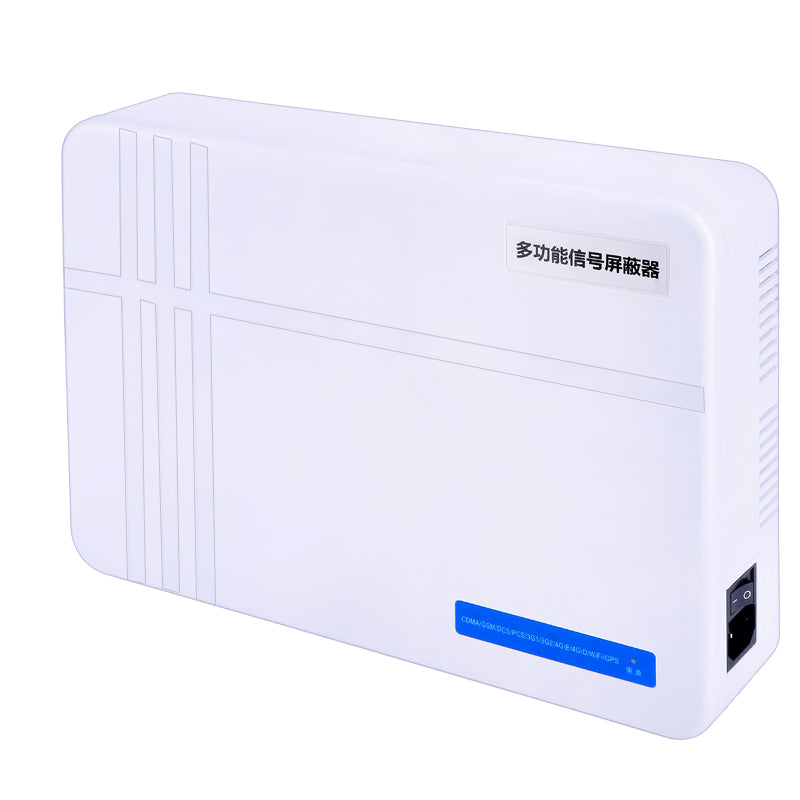 How to choose a 4G mobile phone signal jammer?